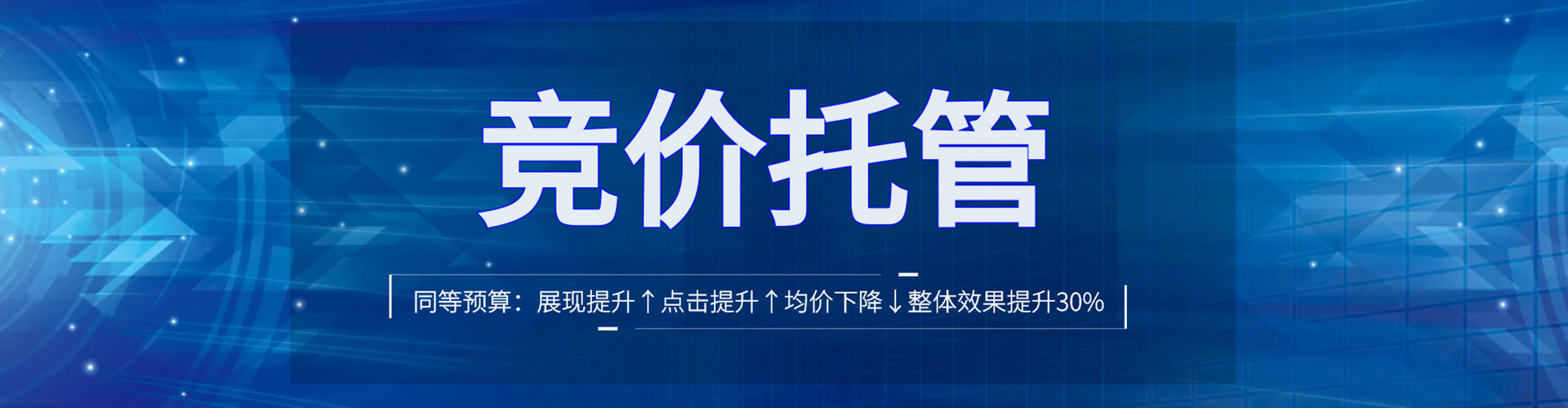 五寨朋友圈信息流